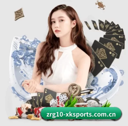 星空体育app免费版 APP 界面